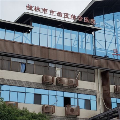 桂林市中西医结合医院体检中心实景图