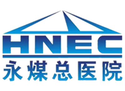 永煤集团总医院体检中心logo