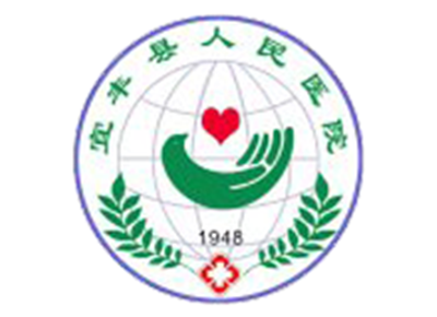 宜丰县人民医院体检中心logo