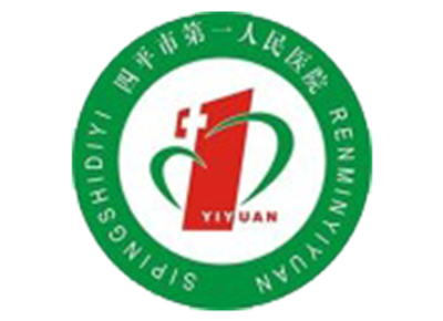 四平市第一人民医院体检中心logo