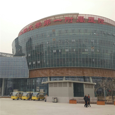 郑州大学第一附属医院体检中心（郑东院区）环境图