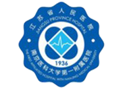 江苏省人民医院体检中心logo