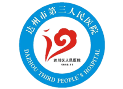 达川区人民医院体检中心logo