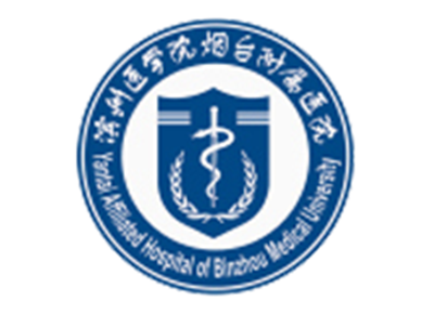 滨州医学院烟台附属医院体检中心logo