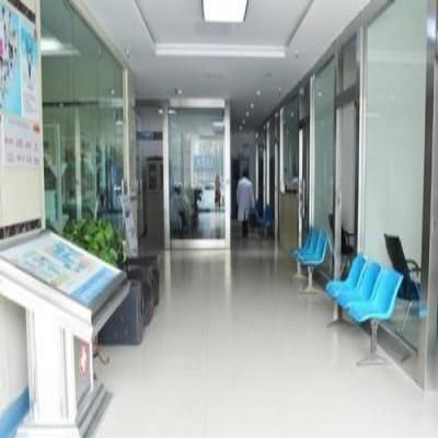 五华加慈医院体检中心