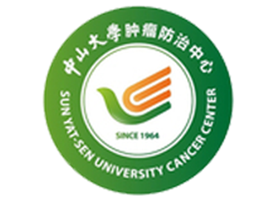 中山大学肿瘤医院体检中心logo