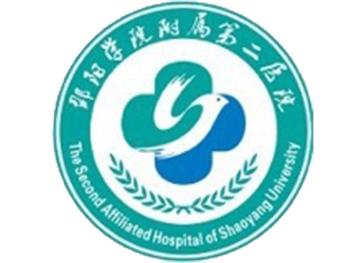 邵阳学院附属第二医院体检中心logo