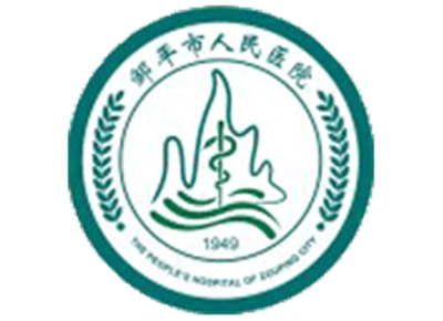 邹平市人民医院体检中心logo