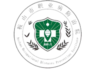 鞍山市体检中心logo