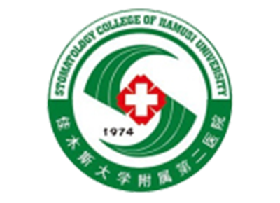 佳木斯大学附属口腔医院体检中心logo