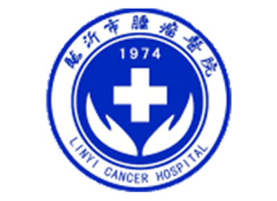 临沂肿瘤医院体检中心logo