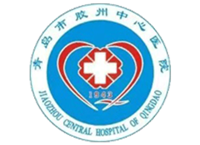 青岛市胶州中心医院体检中心logo