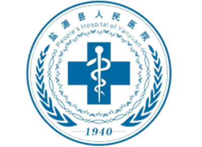 盐源县人民医院体检中心logo