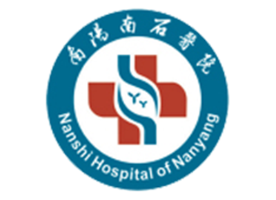 南阳南石医院体检中心logo