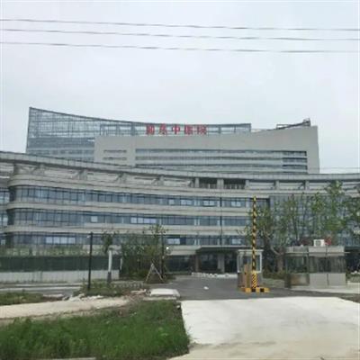 如东县中医院体检中心