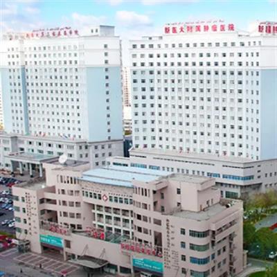 新疆维吾尔自治区肿瘤医院体检中心