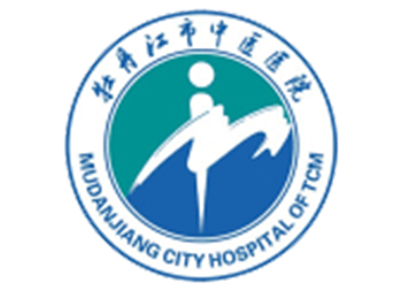 牡丹江市中医院体检中心logo