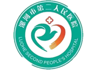 漯河市第二人民医院体检中心logo