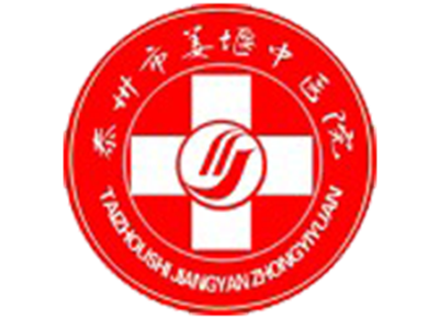 泰州市姜堰中医院体检中心logo