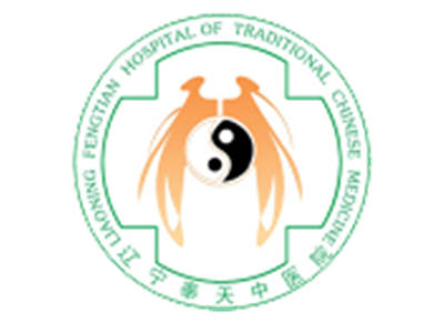 辽宁奉天中医院体检中心logo