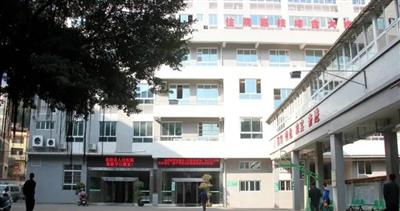 苍梧县人民医院体检中心预约攻略