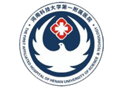 河南科技大学第一附属医院体检中心(开元院区)logo