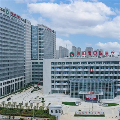 信阳市中心医院体检中心东院区实景图
