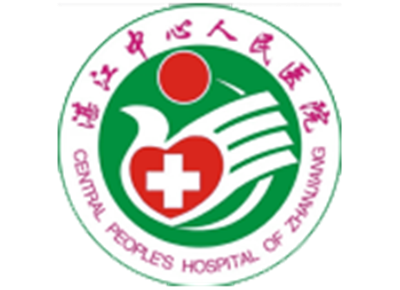 湛江市中心人民医院体检中心logo