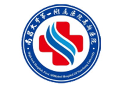 南昌大学第一附属医院高新医院体检中心logo