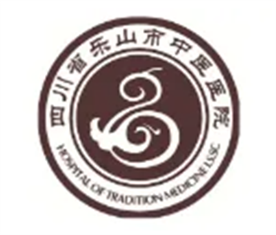 乐山市市中区中医医院体检中心logo
