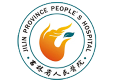 吉林省人民医院体检中心logo