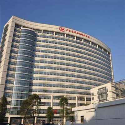 广东省中西结合医院体检中心