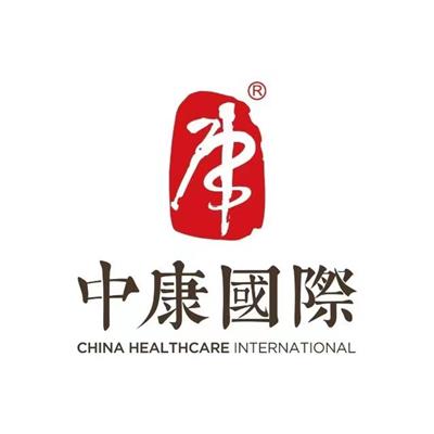 中康国际(日照)体检中心logo