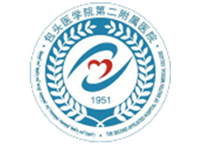 包头医学院第二附属医院体检中心logo