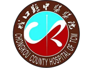 城口县中医院体检中心logo