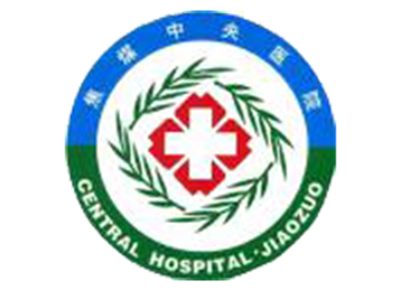 焦作煤业集团中央医院体检中心logo