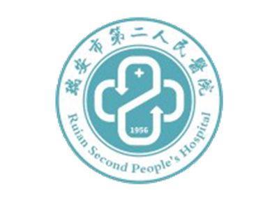 瑞安市第二人民医院体检中心logo