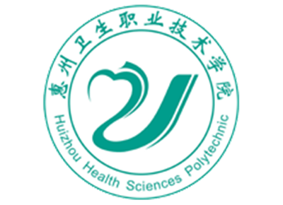 惠州卫生职业技术学院附属医院体检中心logo
