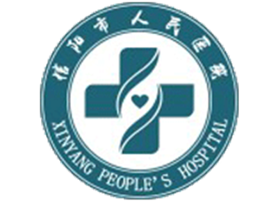 信阳市人民医院体检中心logo