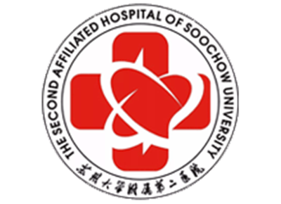 苏州大学附属第二医院(三香路院区)体检中心logo