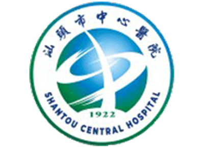 汕头市中心医院体检中心logo