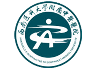 西南医科大学附属中医医院体检中心logo