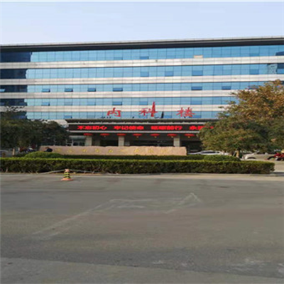 济南市第五人民医院体检中心(南郊分中心)实景图