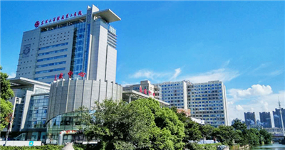 苏州大学附属第二医院(三香路院区)体检中心