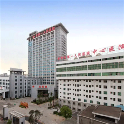 郴州市第一人民医院体检中心（康复医院）环境图