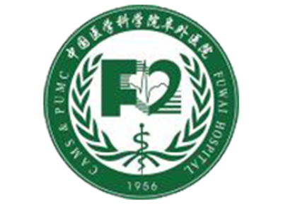 中国医学科学院阜外医院体检中心logo
