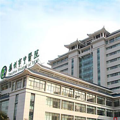 扬州市中医院体检中心环境图