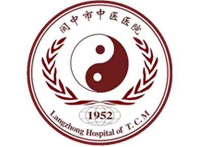 阆中市中医医院体检中心logo