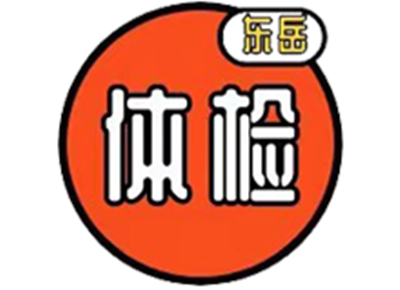 山东东岳健康体检中心logo