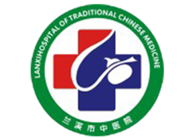 兰溪市中医院体检中心logo
